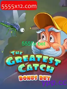 TheGreatestCatchBonusBuy